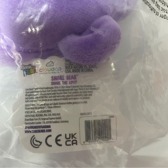 Purple Care Bear Bean Plush - Picture 4 of 4